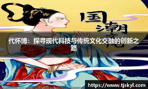 金年会信誉至上