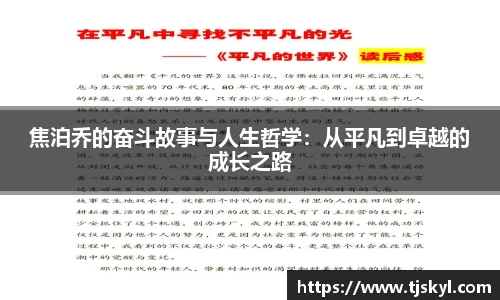 金年会金字招牌信誉至上