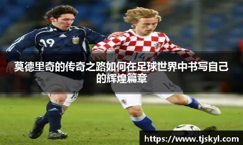 金年会金字招牌信誉至上