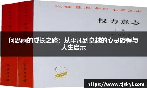 金年会金字招牌信誉至上