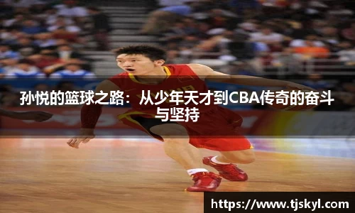 金年会信誉至上