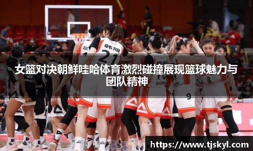 金年会金字招牌信誉至上