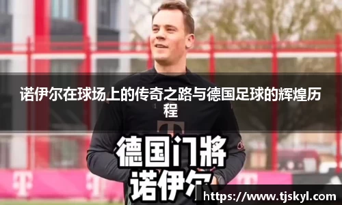 金年会体育官方网站