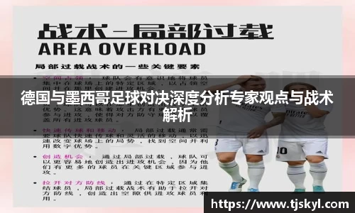 金年会金字招牌信誉至上